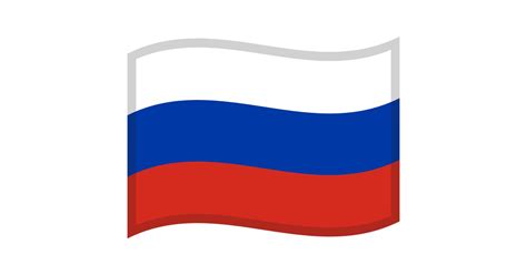 russian empire flag emoji copy paste